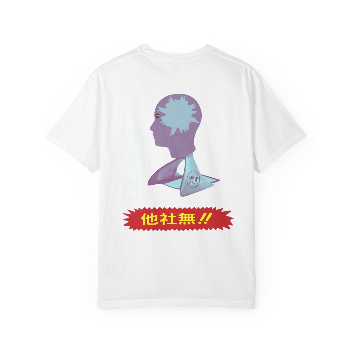 Retro Surf Triangle T-Shirt – 'stoked' Chest Logo